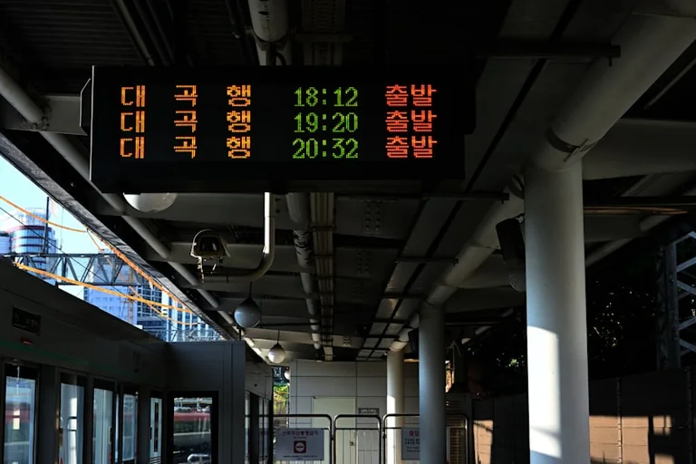 Bahnreisen am 29. August: Drei Live-Checks vor der Abfahrt