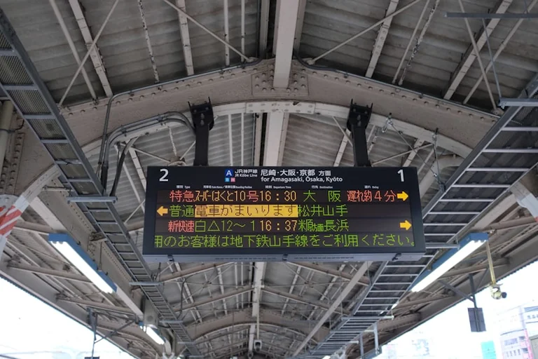 Bahnverkehr heute: Verbindung vor der Abfahrt prüfen